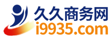 久久商务网